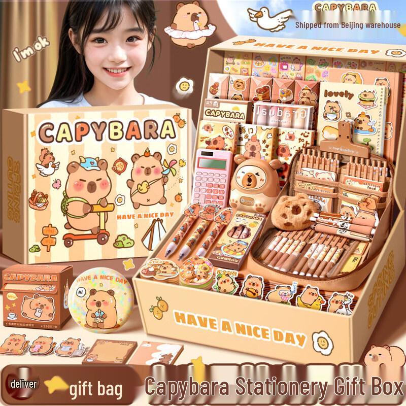 Capybara-Themen-Schreibwaren- und Geschenkkollektion