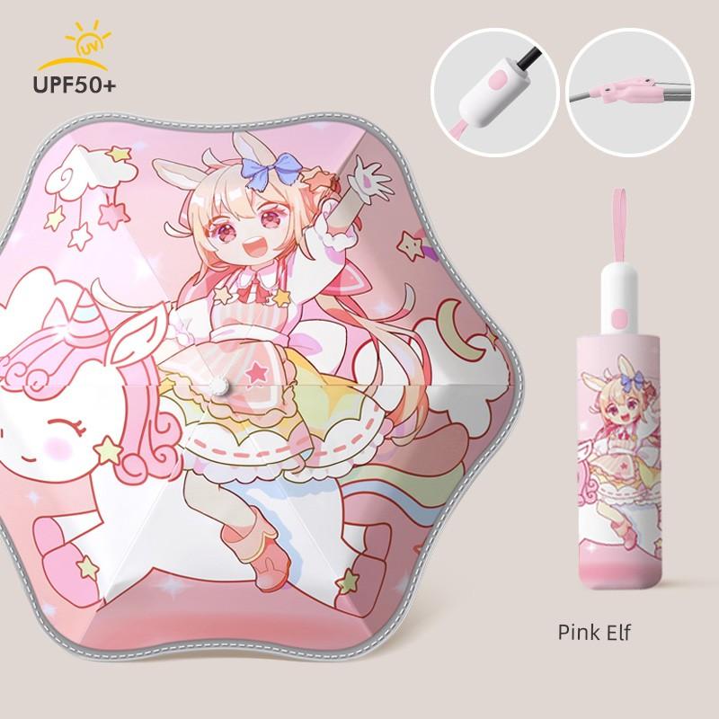 Children's Umbrella with Rounded Corners, Lightweight, Reflective, Cartoon Design, Suitable for Boys and Girls, Primary School Students, Dual-Use for