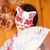 Exquisite Fox Mask Anime Half Face for Cat Mask Halloween Party Mask Halloween Christmas Masquerade Cosplay Props for Un