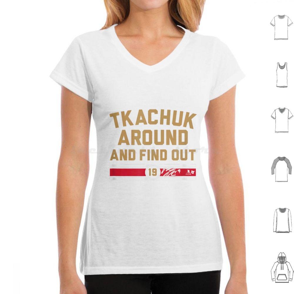 

Matthew Tkachuk Around And Find Out Shirt Florida Hockey Ice Hockey American Professional Hockey Sport Merch 4XL