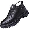 Men's Winter New Thick Warm Cotton Shoes Middle Aged and Elderly High Top Soft Soled Leather Shoes