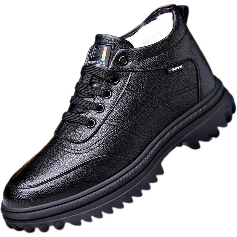 Men's Winter New Thick Warm Cotton Shoes Middle Aged and Elderly High Top Soft Soled Leather Shoes