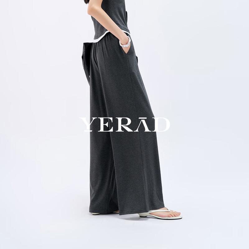 YERAD Women's Loose Straight-Leg Casual Sweatpants