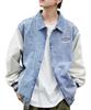 Unisex Denim Stadium Loose Size Lightly Finished Denim Men's Jacket, Oversized, Fit, Fall/Winter Outerwear, Streetwear, Gift, L,