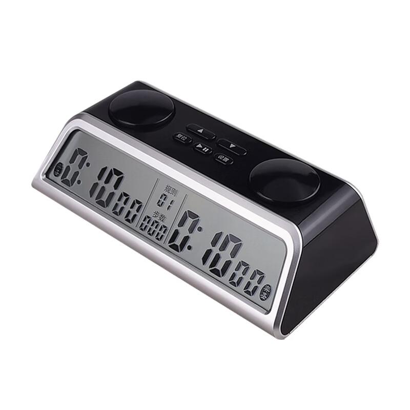 Voice Digital Chess & Game Tournament Timer