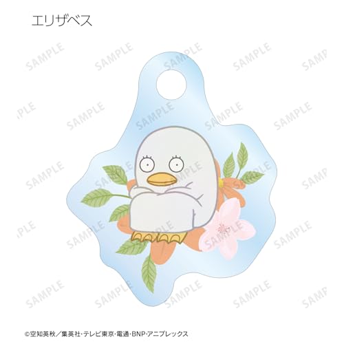 Gintama Trading Botania Mini Acrylic Charms, Box of 12