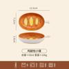 Adorable Bread Design Under-Glaze Ceramic Dipping Bowl, Multi-Use Soy Sauce Plate for Sushi & Fries