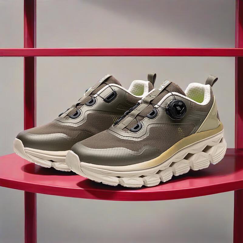 OFFSUN Sun Walker Unisex Cushioning Athleisure Shoes OF228 40
