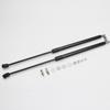 Hood Dampers For Skoda Octavia Mk3 2014-2019 Car Accessories Steel Front Engine Hood Lift Support Shock Strut Damper 2pcs