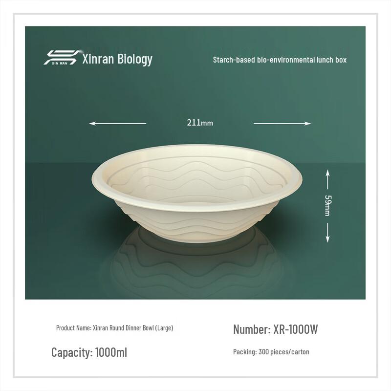 Xinran Degradable Corn Starch Disposable Round Bowls
