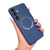 Compatible Samsung S25Fe Liquid Silicone Rubik's Cube Magnetic Phone Case, Full Coverage, Drop-proof