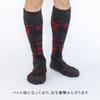 2 Blue Camouflage Blue x Made in Japan [Chiyoji Socks] Men's Ski/Snowboard Socks, Pairs, 25-27cm, & Pattern, Purple,