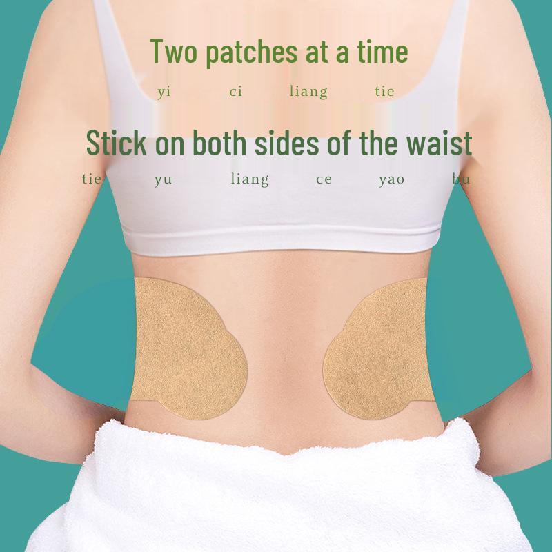 Wormwood Waist & Navel Patch Belly Patch