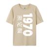 Japan Limited Edition 1970 Camisa Top Tshirts For Unisex Casual Summer Tops T Shirt Wholesale Printing T Shirt Cotton
