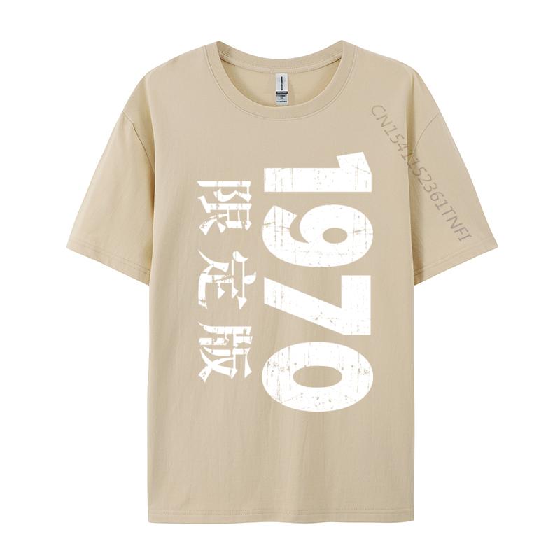 Japan Limited Edition 1970 Camisa Top Tshirts For Unisex Casual Summer Tops T Shirt Wholesale Printing T Shirt Cotton