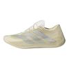 adidas Climacool 4D Δαντελωτά Εκρού Ασημί Unisex Αθλητικά Παπούτσια Κρεμ Εκρού KJ8969