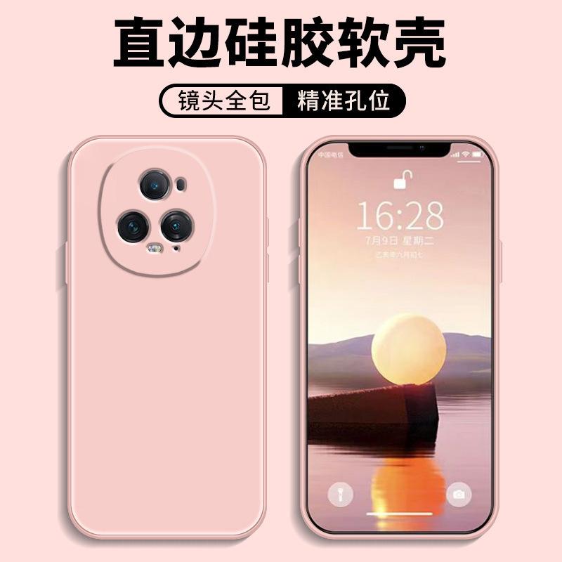 Applicable to Honor magic1 Zhizhen version mobile phone case honor protective case liquid soft silicone all-inclusive anti-drop case