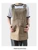 Custom Logo Waterproof Canvas Apron for Kitchen, Coffee, Pet, and Barber Shops