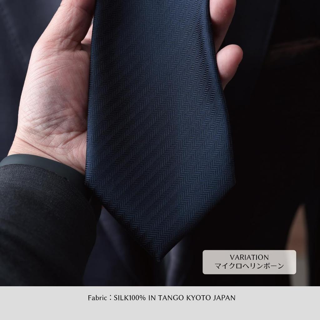 [Y&TAILOR] Necktie, Kyoto Tango-made, 100% Silk, Solid Color, Herringbone Pattern, High-Quality, Made in Japan, Stylish, Business, Gift, Y&TAILOR