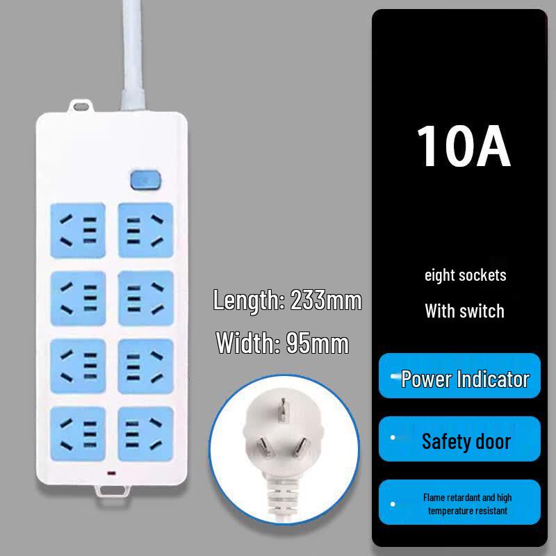 Cheng'an Dun 8-Outlet Multi-Function Power Strip