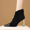 Retro High Heels Women Stiletto Women Autumn Winter New Temperament Pointed Toe Fashion Colorblock Back Zipper Booties