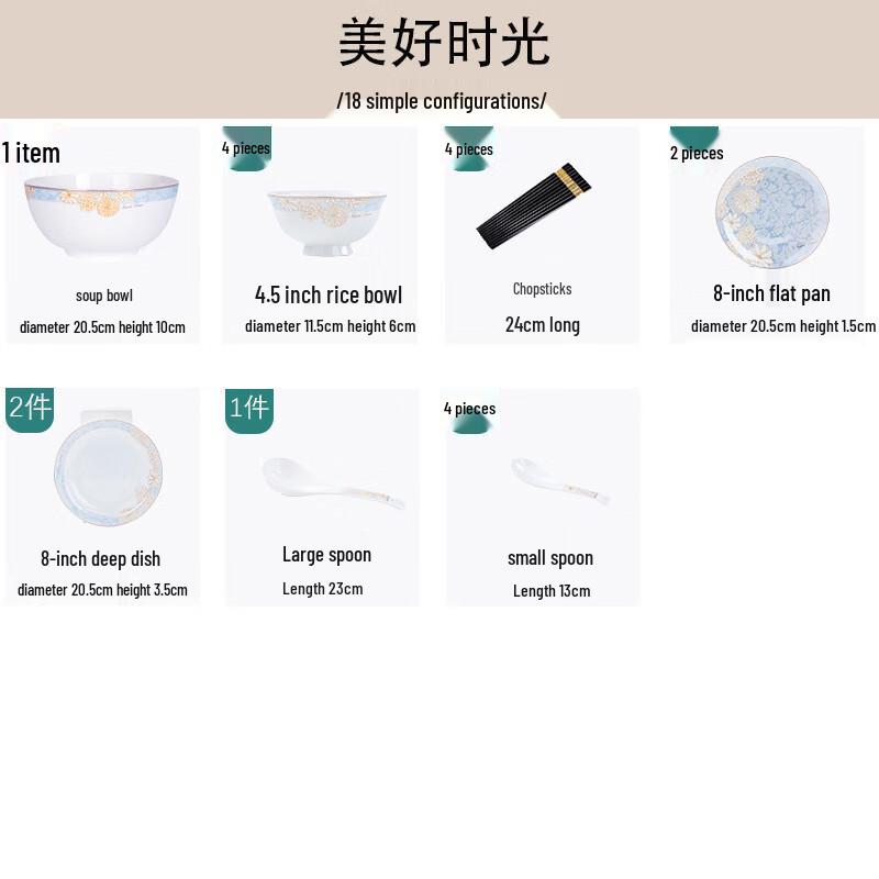 

Xiongxiazi Elegant Ceramic Dinnerware Set