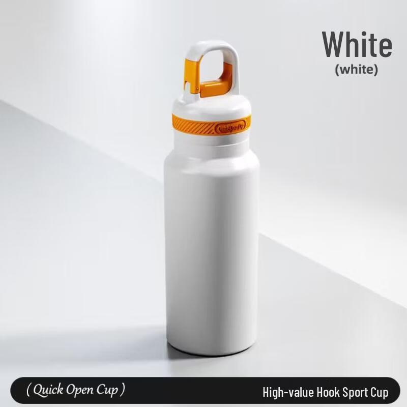 

Shangqi 316 Stainless Steel One-Touch Insulated Water Bottle