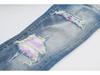 Men's Light Blue Ripped Patch Slim Fit Jeans - Hip Hop Style, Slightly Elastic, European & American High-Street Fashion
