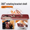 Aimeichen Huawei Pura70 Series Leather Phone Case with Rotating Stand