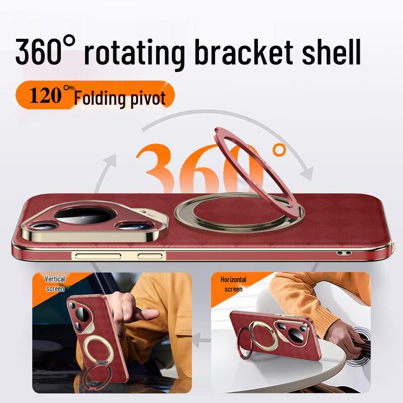 Aimeichen Huawei Pura70 Series Leather Phone Case with Rotating Stand