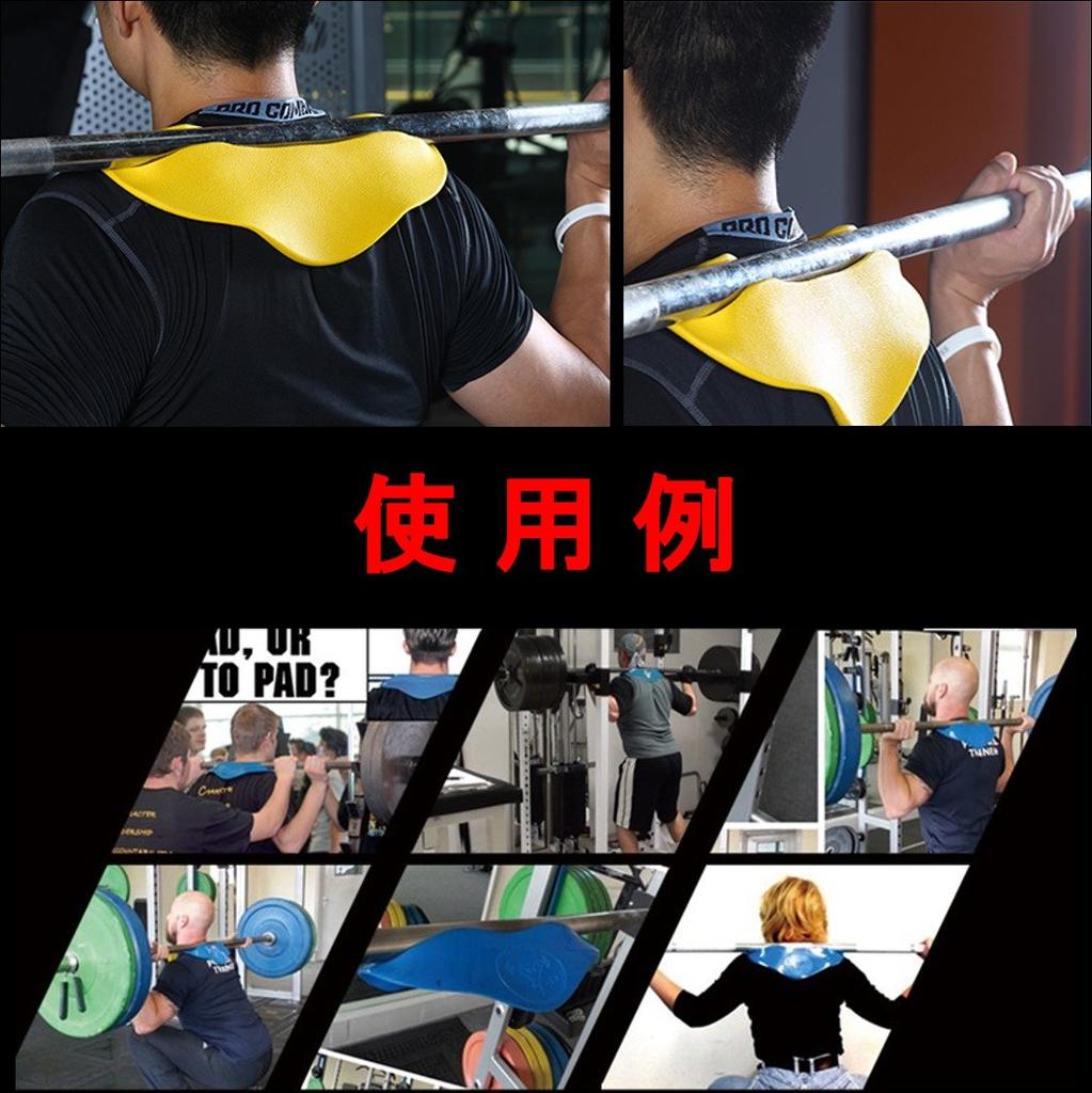 (ST TS) Squat Pad, Weightlifting Shoulder Protection Gripper Neck, 3D Barbell Pad for Strength Training, Neck, Shoulders, and Chest Support (Black)