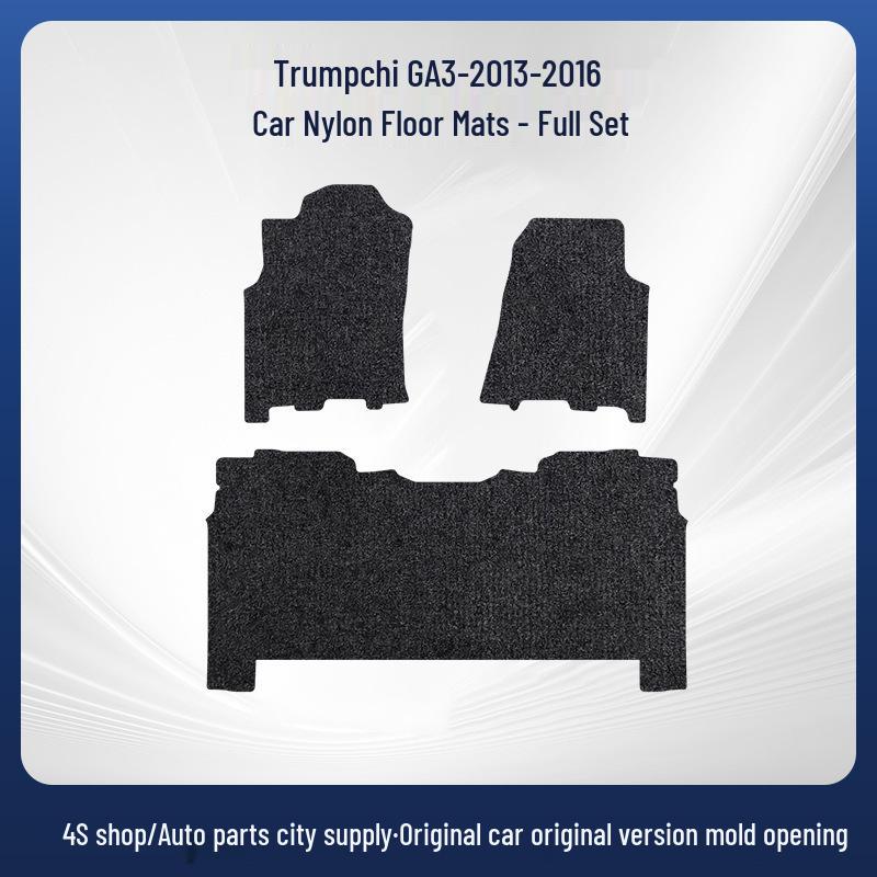 Custom Nylon Trunk & Floor Mats for Trumpchi GA3 (2013-2016)