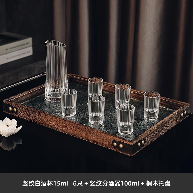 Vertical Striped White Wine Glass Wine Dispenser Set Crystal Glass Wine Glass Set Shot Glass Wooden Pallets Metal Tray Wine Sets