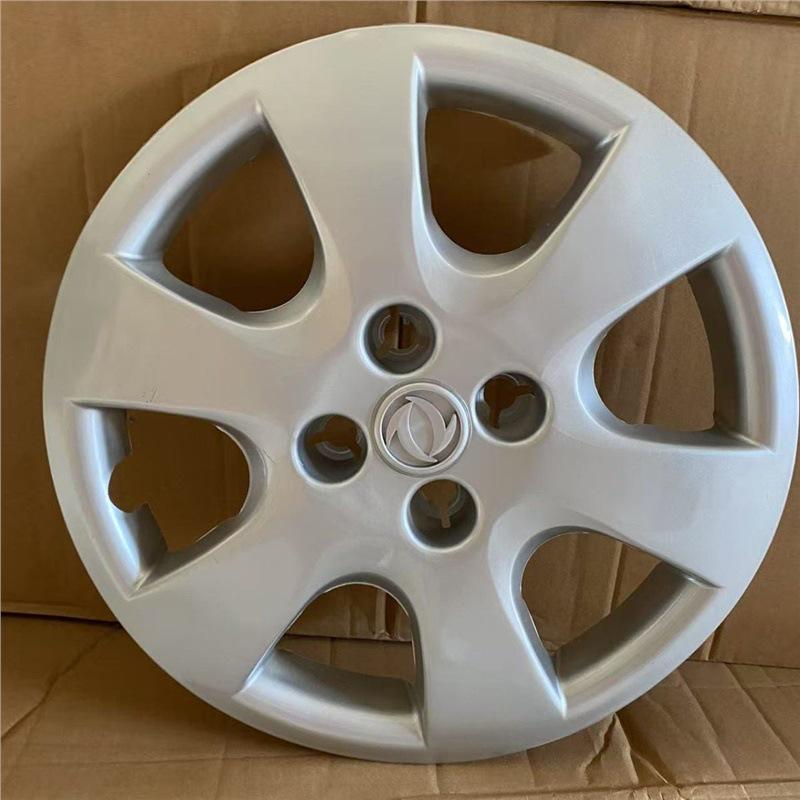 Compatible 15-Inch Wheel Cover for Dongfeng Fengxing Jingyi 1.5 XL LV/1.6 SUV