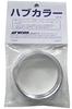 WORK Hub Collar PCD: for 114.3 Outer Diameter: 73.3 Inner