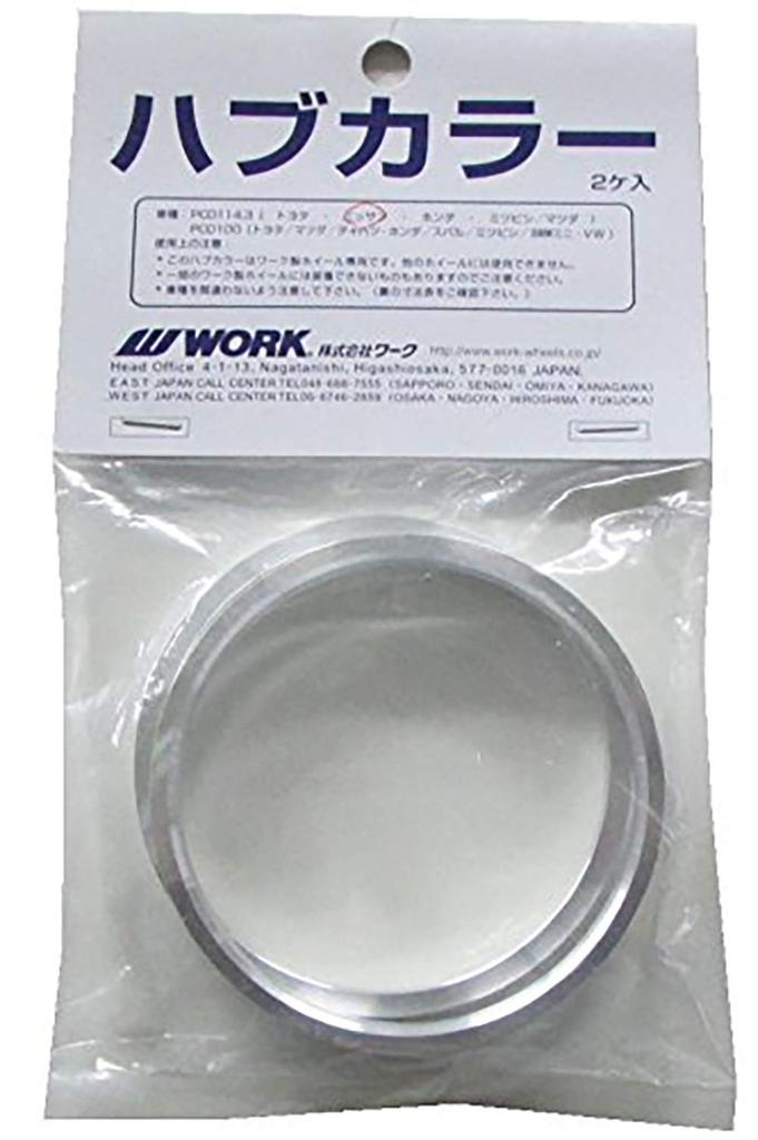 WORK Hub Color PCD: For 114.3 Outer Diameter: 2.9 Inches (73.3 Mm), Inner Diameter: