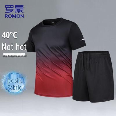 Herren Eiskühl Schnelltrocknendes T-Shirt & Shorts Set
