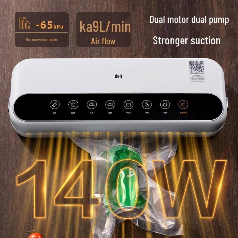 Deli Automatic Vacuum Sealer for Food Preservation CN plug (adapter included)