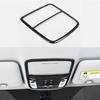For Honda CR-V CRV 2017- Carbon Fiber Front Reading Light Lamp Cover Trim