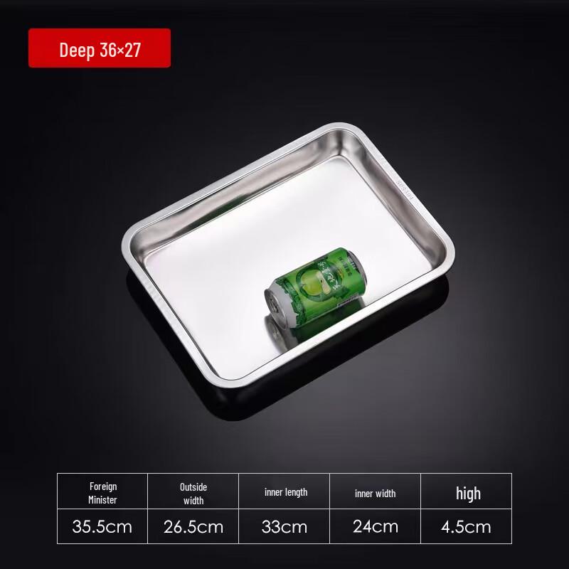 304 Stainless Steel Rectangular Serving & Steaming Tray