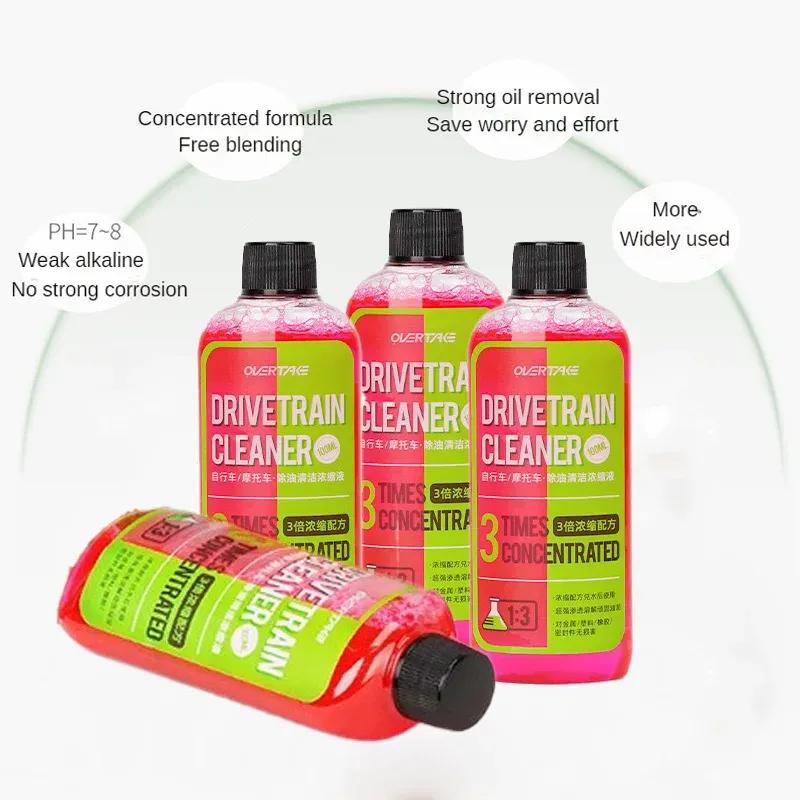 Bicycle chain cleaner 100ml Bicycle Drivetrain cleaner,cleaning and maintenance fluid,degreasing spray For Folding Road MTB bike