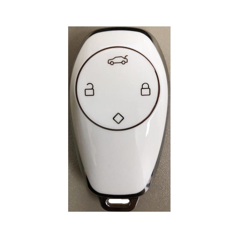 Leapmotor T03/S01 2021 Key Case Protective Shell with Buckle - Women's Design