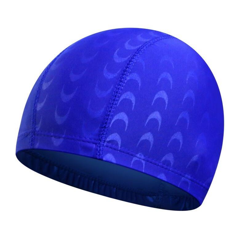 High Elastic Universal Polyester Swim Cap