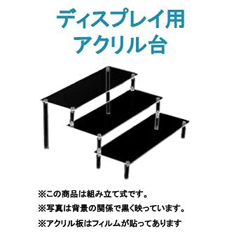 ENN LLC Figure Display, 3-Tier Acrylic Stage with Stand (30cm Wide, 3 Clear Tiers)