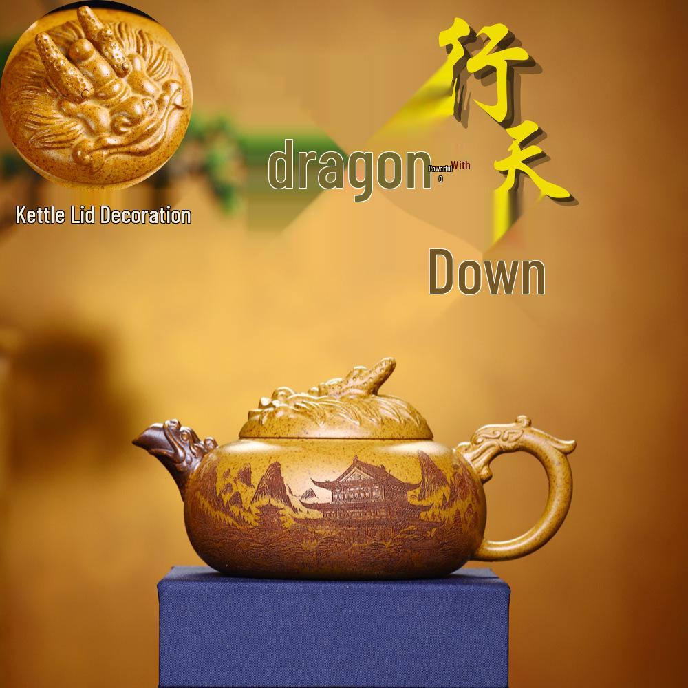 Yixing Zisha High-Temperature Duan Clay Teapot Tea Brewing Set Golden Dragon Head, 320ml
