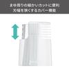 Tescom Facial Shaver, Battery-Operated, Face/Nose/Eyebrow, White, TK251B-W