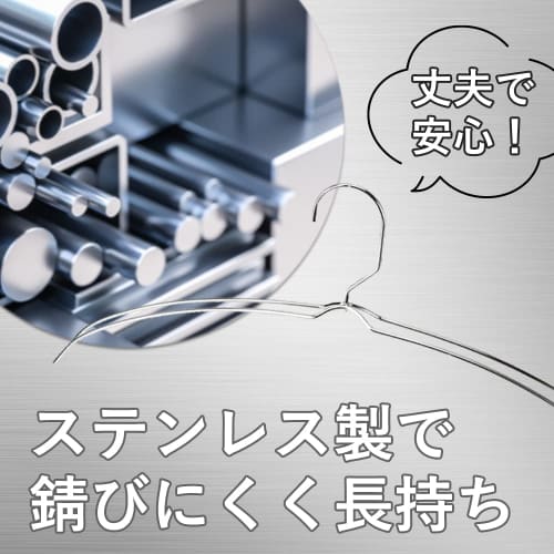 Pearl Metal Laundry Drying Rack, Set of 3, Easy-Drying Stainless Steel Clothes Hanger, Metalia HB-6184