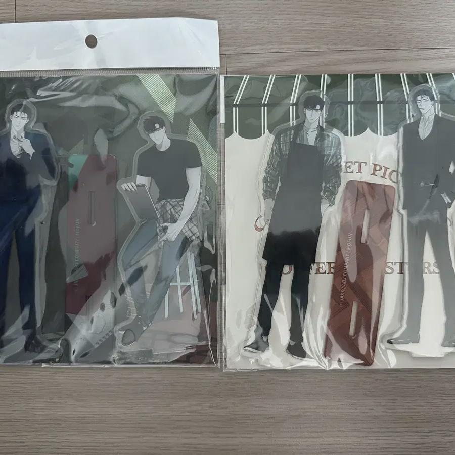 

Я продаю зелёный хлопковый мохер акрил