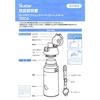 Skater Sports Bottle Children's Stainless Steel Water Bottle 470ml Baby Shark SDC4-A
