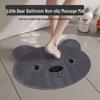 Non-Slip Little Bear Foot Scrubbing Bath Mat – Anti-Fall Suction Cup Design & Dead Skin Remover